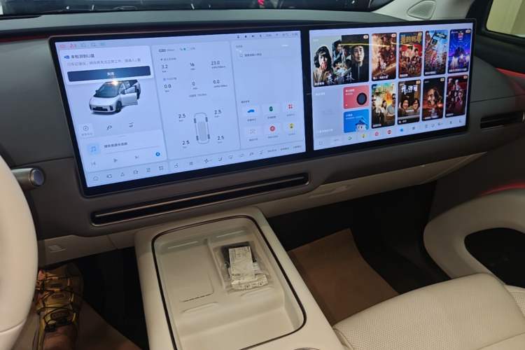 Used Li Auto i8 2025 Model Standard Version Audio And AC Panel