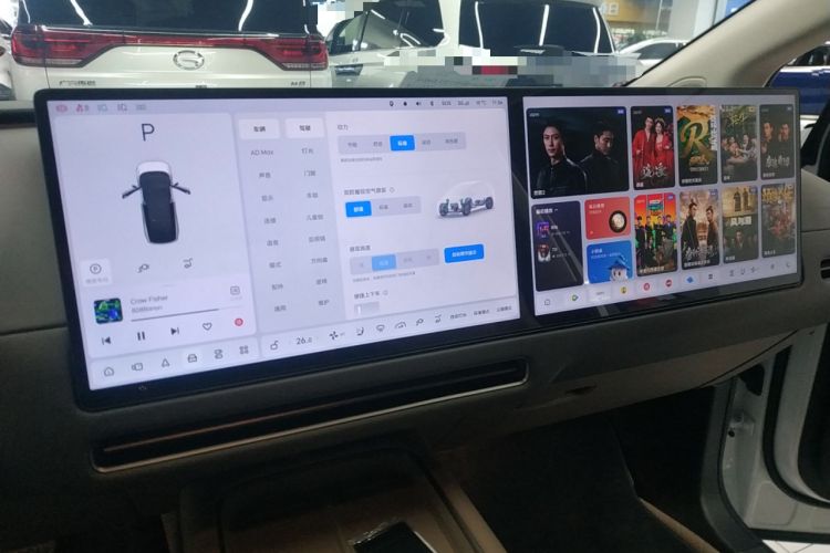 Used Li Auto i8 2025 Model Standard Version Audio And AC Panel