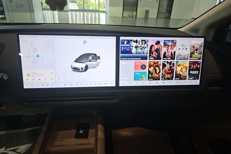 Used Li Auto i8 2025 Model Standard Version Audio And AC Panel