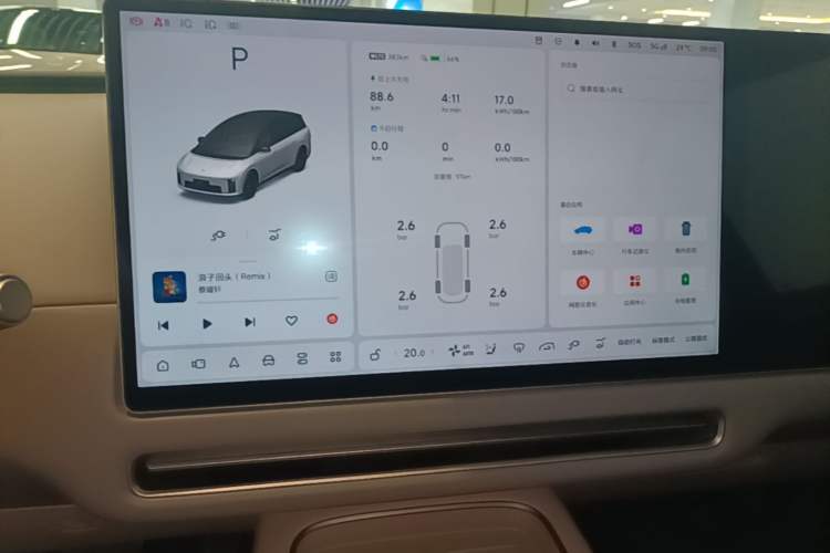 Used Li Auto i8 2025 Model Standard Version Audio And AC Panel