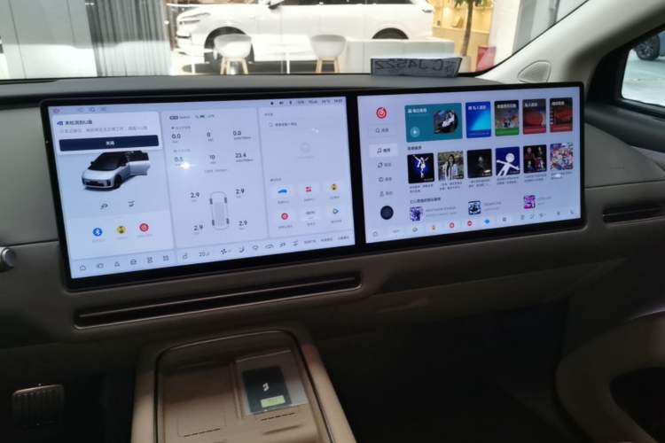 Used Li Auto i8 2025 Model Standard Version Audio And AC Panel