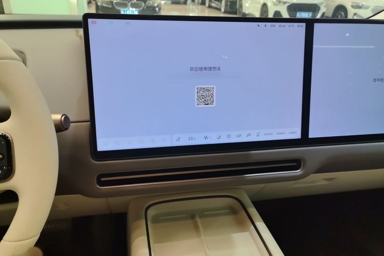Used Li Auto i8 2025 Model Standard Version Audio And AC Panel
