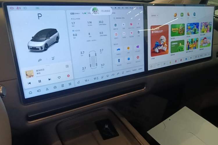 Used Li Auto i8 2025 Model Standard Version Audio And AC Panel