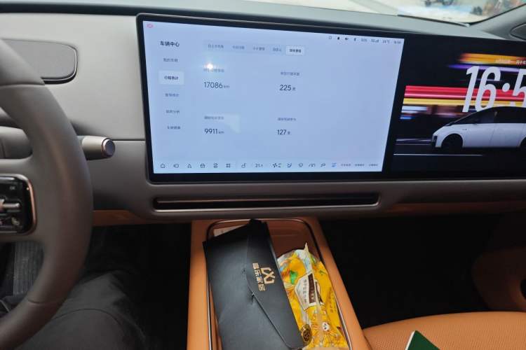 Used Li Auto i8 2025 Model Standard Version Audio And AC Panel