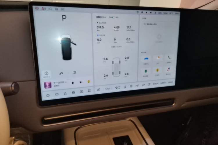 Used Li Auto i8 2025 Model Standard Version Audio And AC Panel
