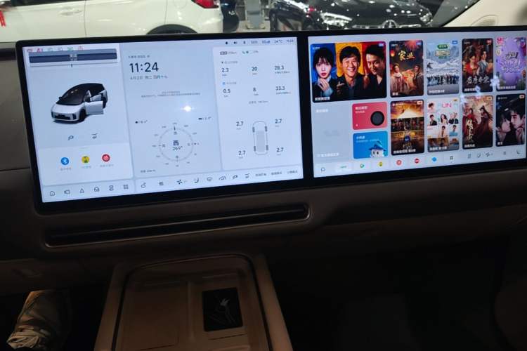Used Li Auto i8 2025 Model Standard Version Audio And AC Panel