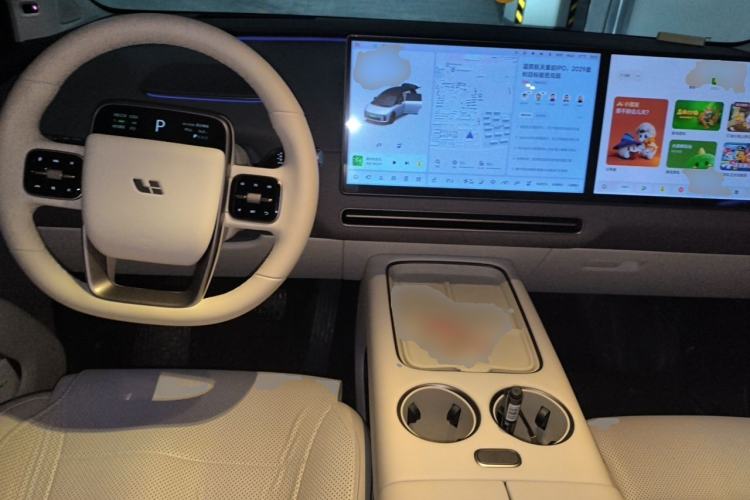 Used Li Auto i8 2025 Model Standard Version Center Console
