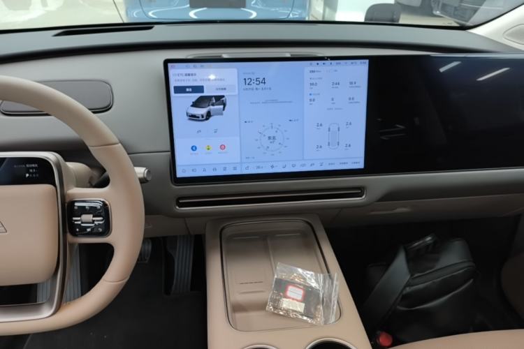 Used Li Auto i8 2025 Model Standard Version Center Console