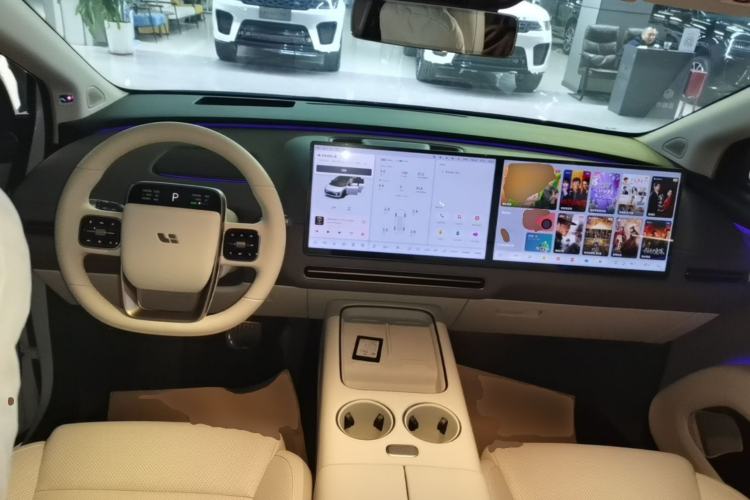 Used Li Auto i8 2025 Model Standard Version Center Console