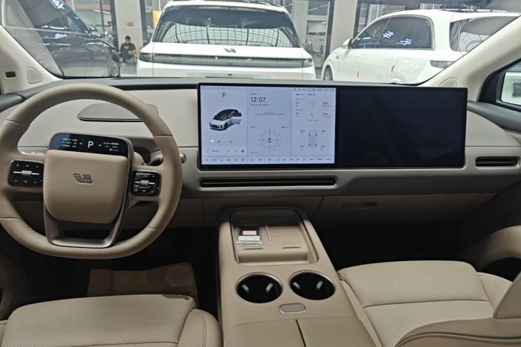 Used Li Auto i8 2025 Model Standard Version Center Console