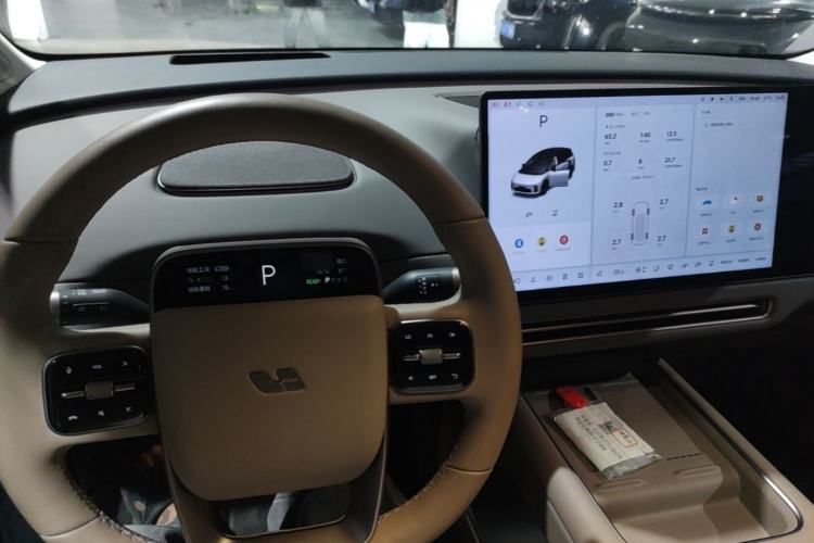 Used Li Auto i8 2025 Model Standard Version Center Console