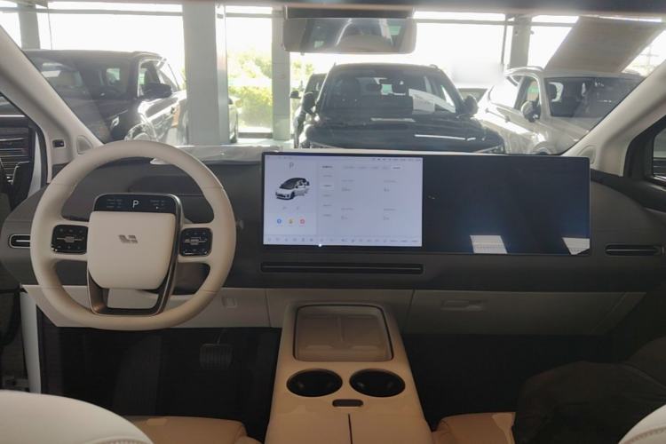 Used Li Auto i8 2025 Model Standard Version Center Console