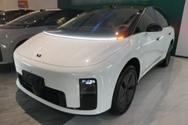 Used Li Auto i8 2025 Model Standard Version