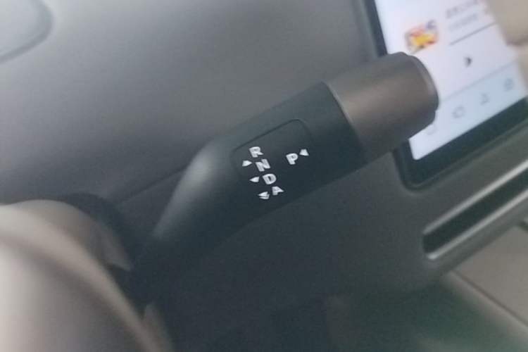 Used Li Auto i8 2025 Model Standard Version Gear Lever