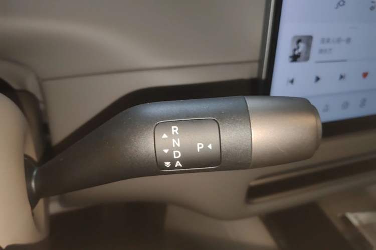 Used Li Auto i8 2025 Model Standard Version Gear Lever