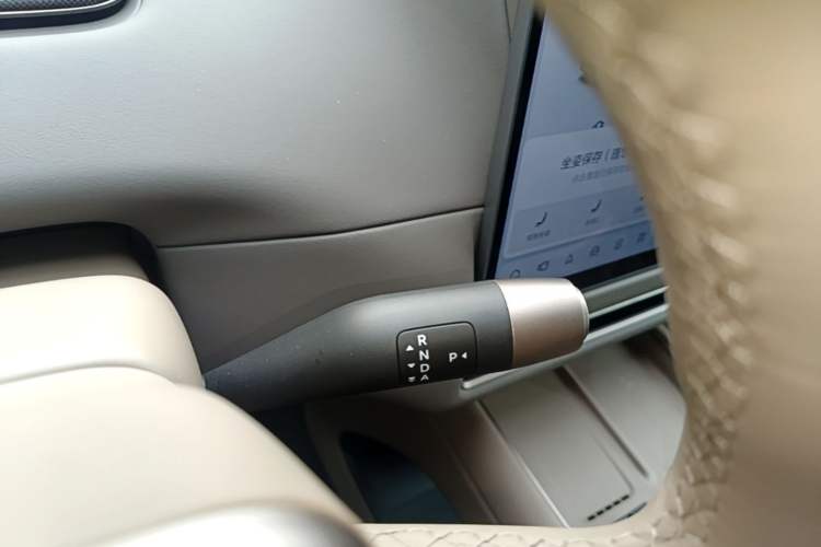 Used Li Auto i8 2025 Model Standard Version Gear Lever
