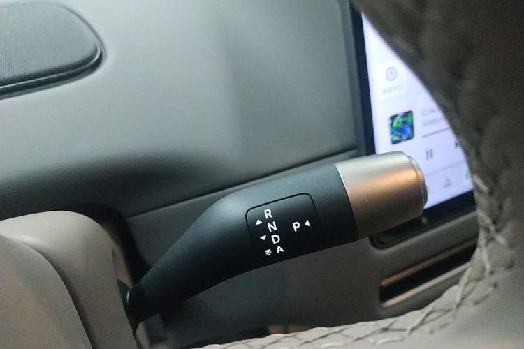 Used Li Auto i8 2025 Model Standard Version Gear Lever