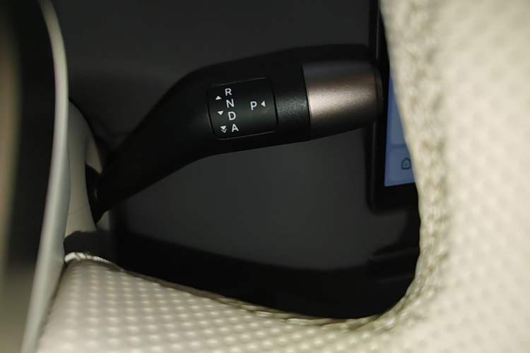 Used Li Auto i8 2025 Model Standard Version Gear Lever