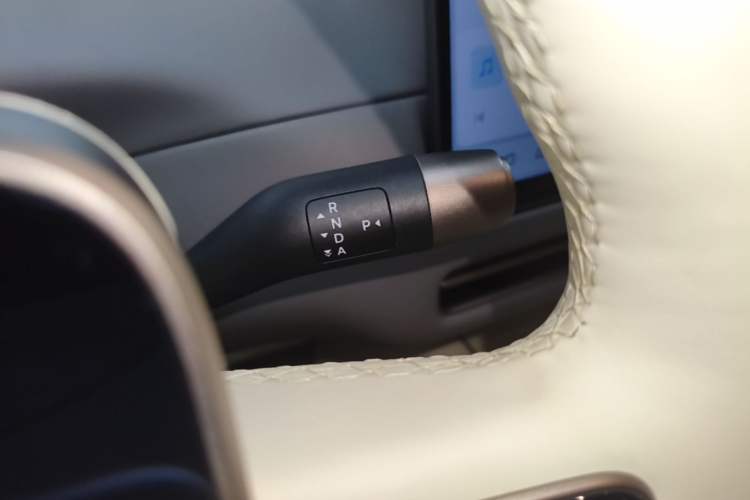 Used Li Auto i8 2025 Model Standard Version Gear Lever