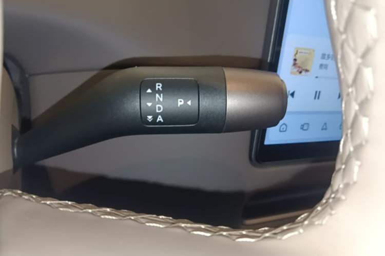 Used Li Auto i8 2025 Model Standard Version Gear Lever
