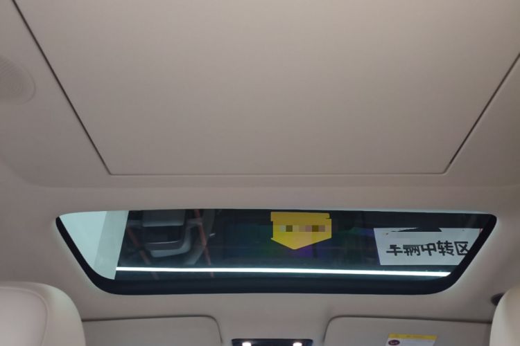 Used Li Auto i8 2025 Model Standard Version Headliner