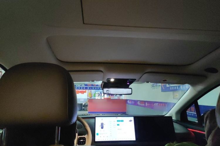 Used Li Auto i8 2025 Model Standard Version Headliner