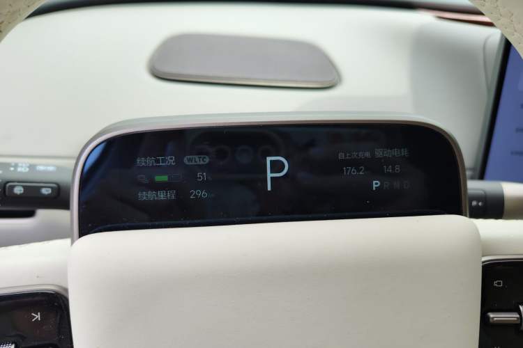 Used Li Auto i8 2025 Model Standard Version Instrument Cluster