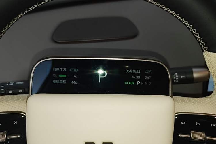 Used Li Auto i8 2025 Model Standard Version Instrument Cluster