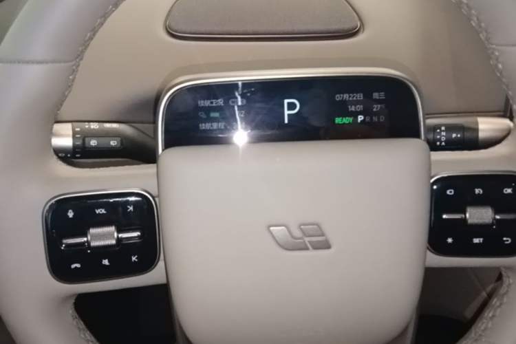 Used Li Auto i8 2025 Model Standard Version Instrument Cluster