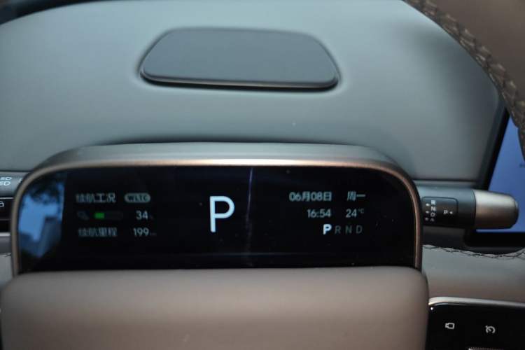 Used Li Auto i8 2025 Model Standard Version Instrument Cluster