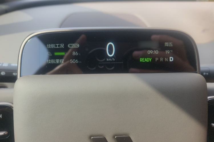 Used Li Auto i8 2025 Model Standard Version Instrument Cluster
