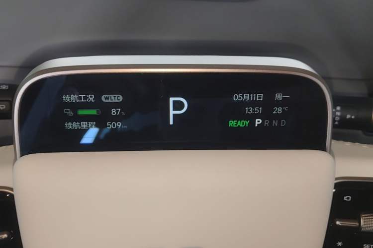 Used Li Auto i8 2025 Model Standard Version Instrument Cluster