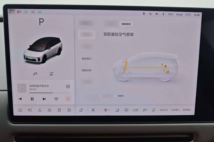 Used Li Auto i8 2025 Model Standard Version Interior 3
