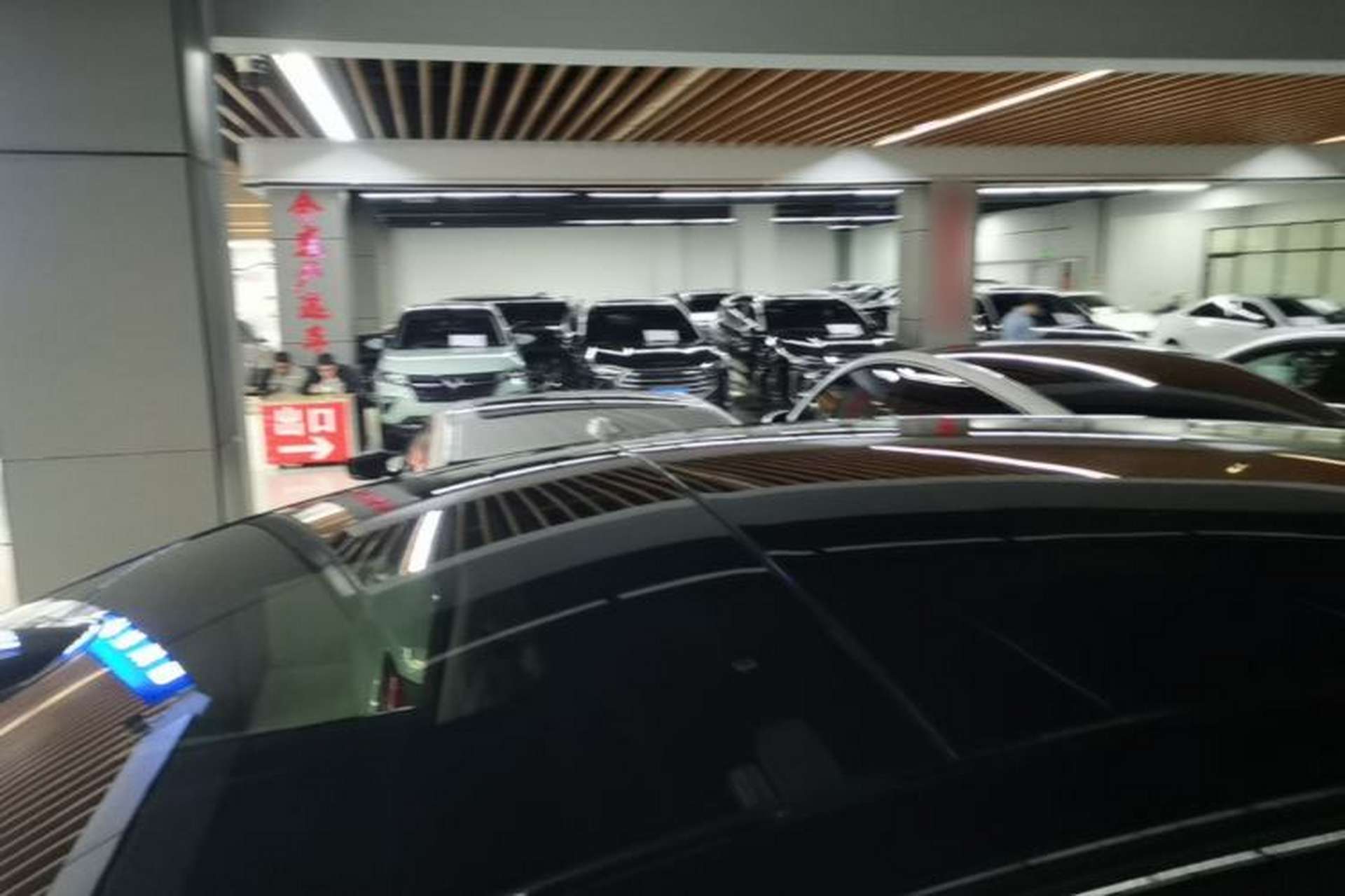 Used Li Auto i8 2025 Model Standard Version Roof