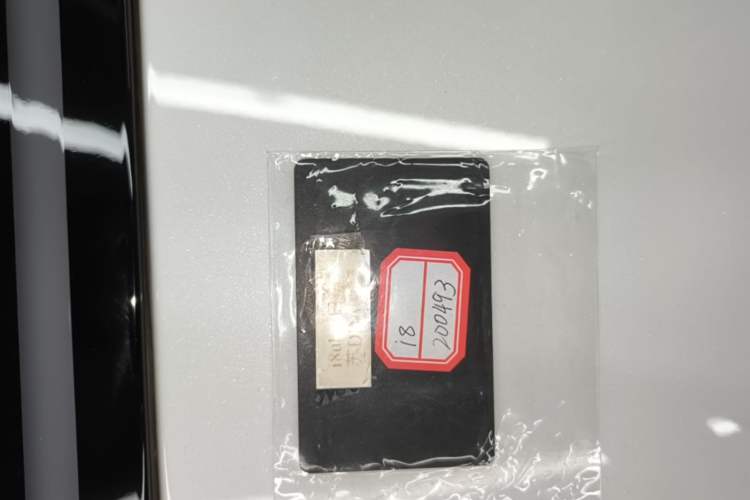 Used Li Auto i8 2025 Model Standard Version Vehicle Key