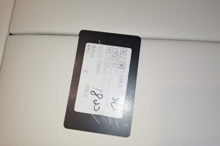 Used Li Auto i8 2025 Model Standard Version Vehicle Key