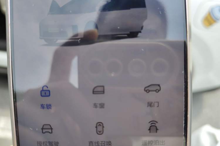 Used Li Auto i8 2025 Model Standard Version Vehicle Key