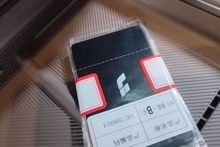 Used Li Auto i8 2025 Model Standard Version Vehicle Key