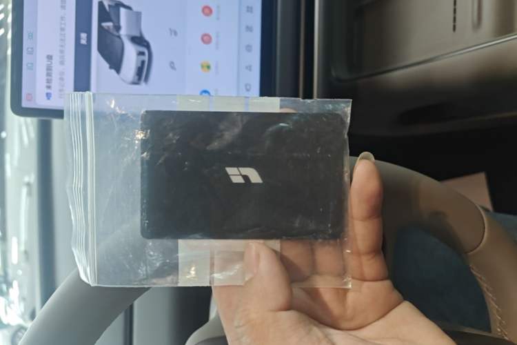 Used Li Auto i8 2025 Model Standard Version Vehicle Key