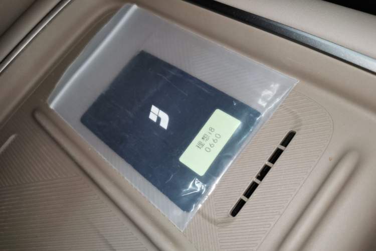 Used Li Auto i8 2025 Model Standard Version Vehicle Key