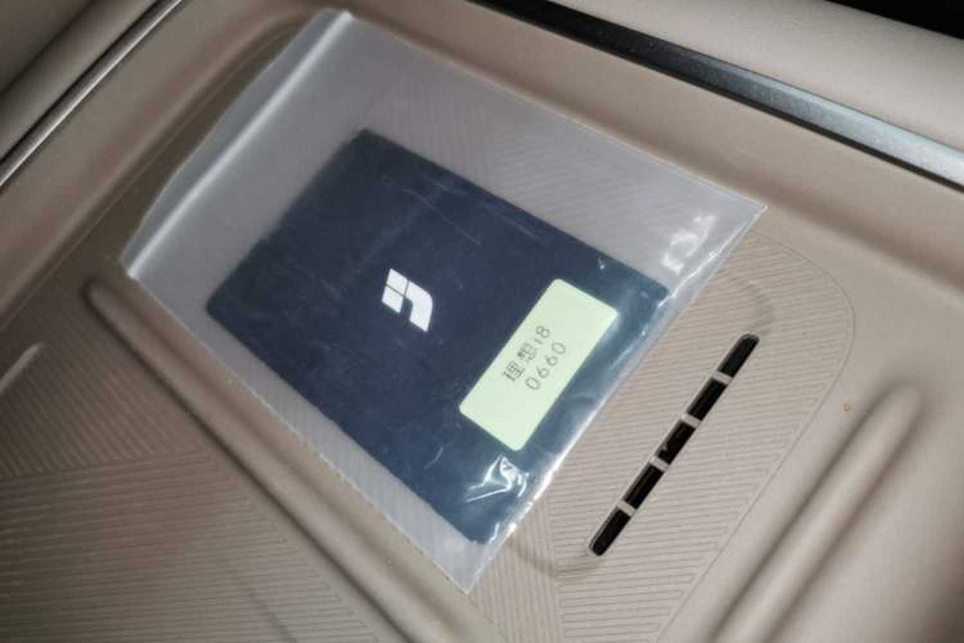 Used Li Auto i8 2025 Model Standard Version Vehicle Key
