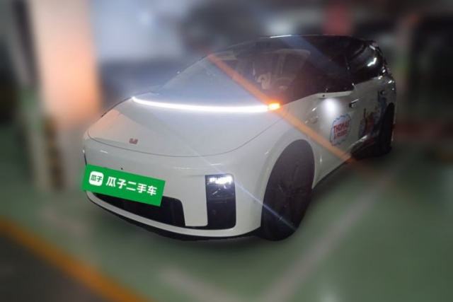 Li Auto i8 2025 Model Standard Version de segunda mano
