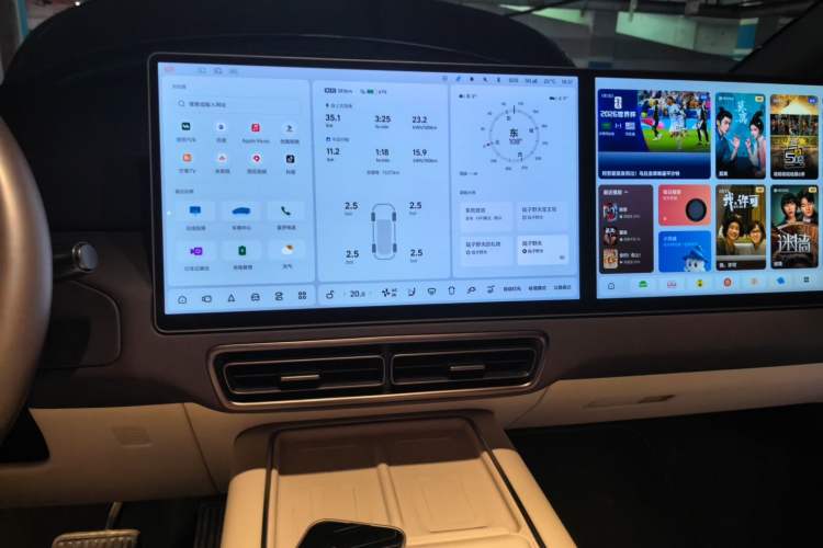 Used Li Auto MEGA 2024 Ultra Model Audio And AC Panel
