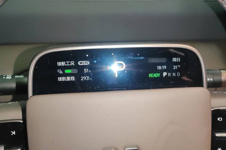 Used Li Auto MEGA 2024 Ultra Model Instrument Cluster