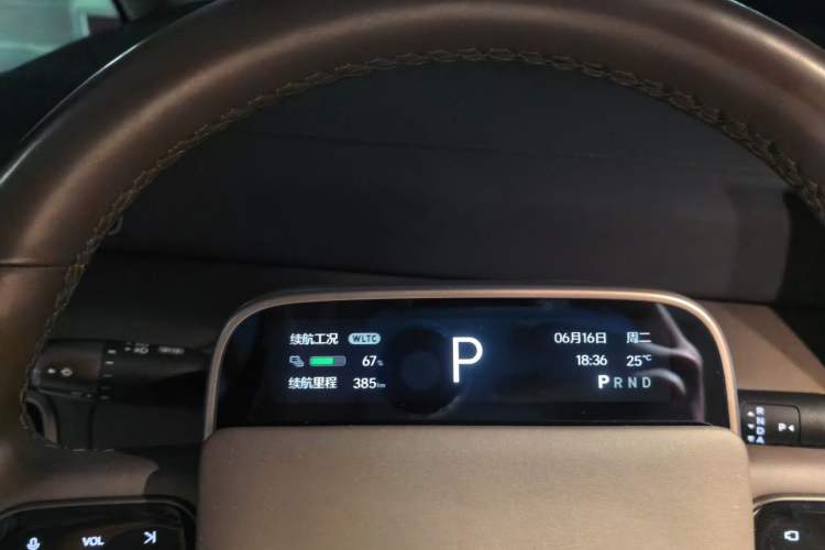 Used Li Auto MEGA 2024 Ultra Model Instrument Cluster