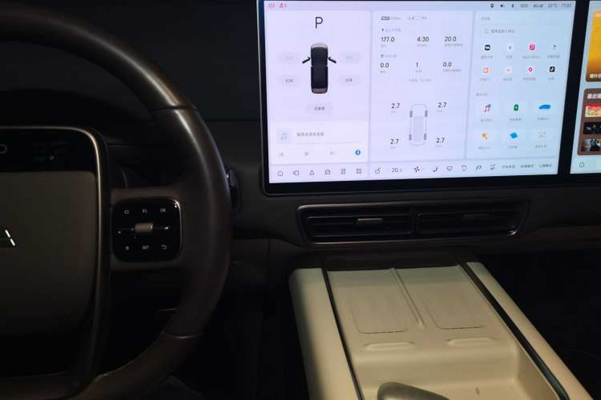 Used Li Auto MEGA 2024 Ultra Model Audio And AC Panel