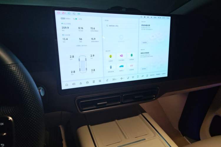 Used Li Auto MEGA 2024 Ultra Model Audio And AC Panel
