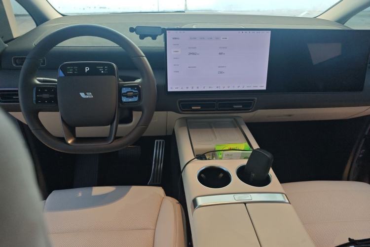 Used Li Auto MEGA 2024 Ultra Model Center Console