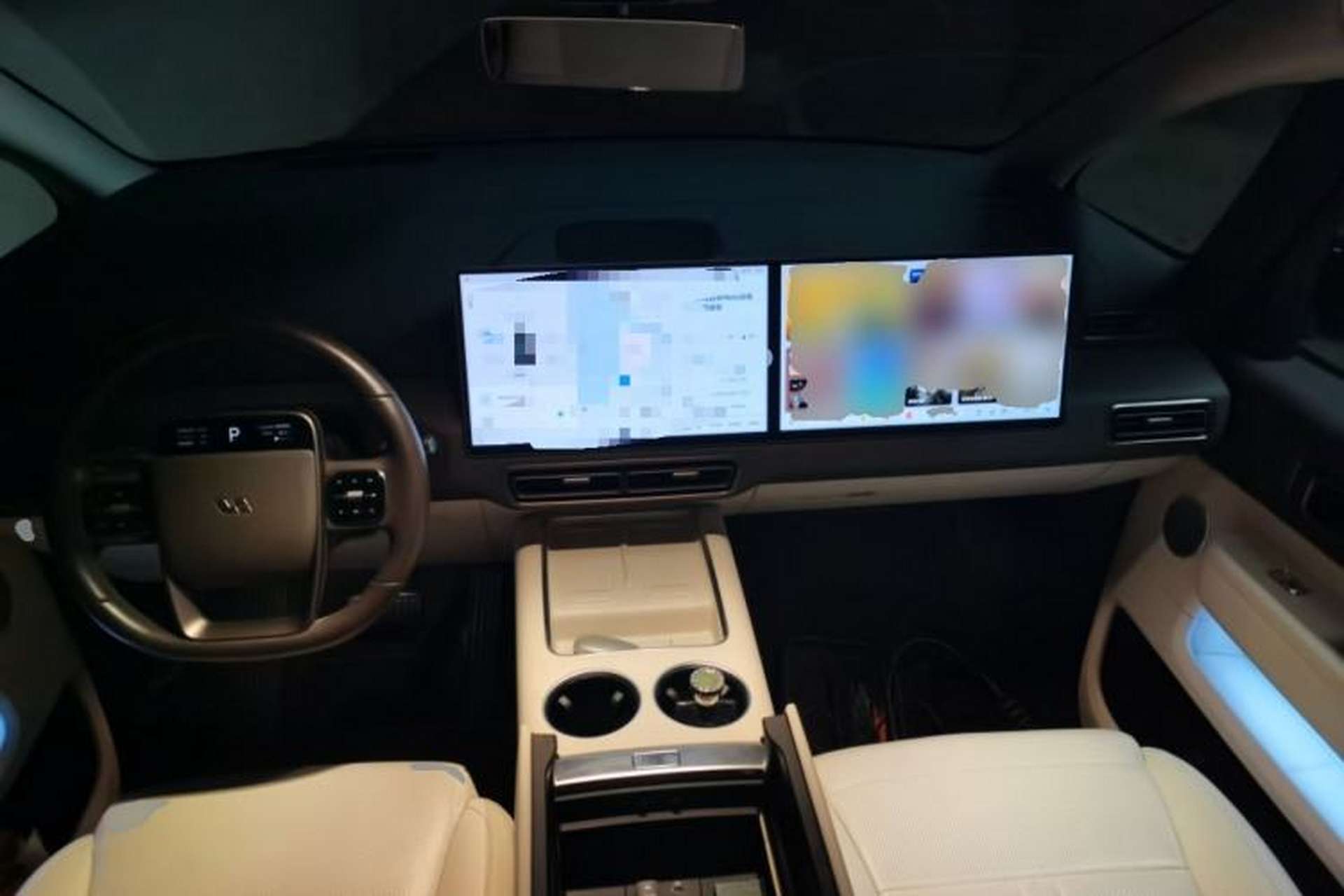 Used Li Auto MEGA 2024 Ultra Model Center Console