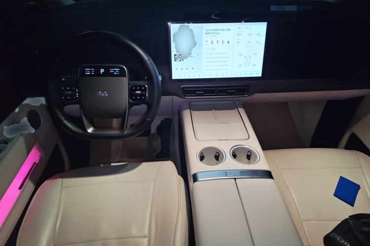 Used Li Auto MEGA 2024 Ultra Model Center Console